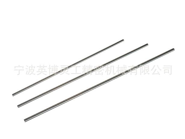 調(diào)質(zhì)軸